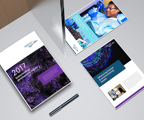 LinkedIn標志設計的成長史——從像素符號到專業象征