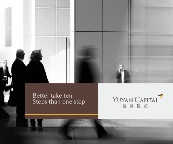 從北京品牌策劃公司的視角看網紅營銷社交傳播的力量