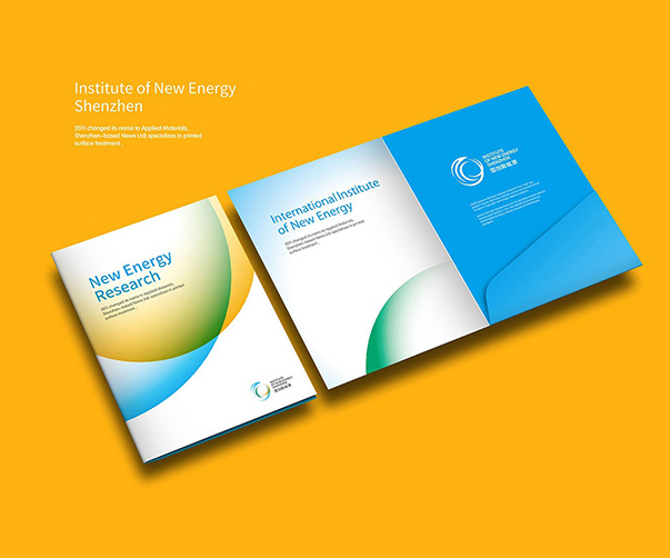 如何選擇合適的北京VI設計公司：合作前你必須問的關鍵問題