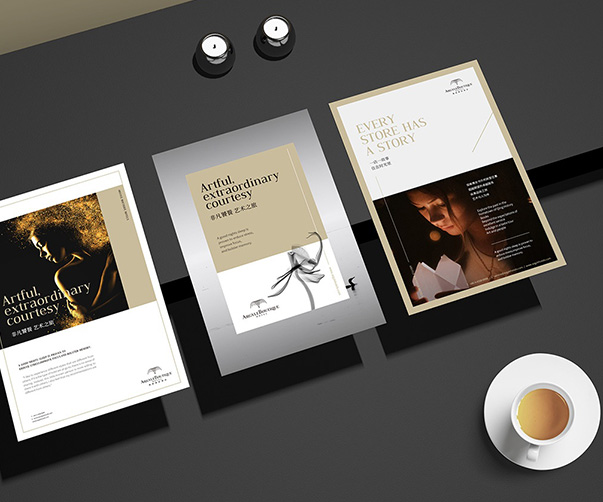 深圳標識設計的字體靈感：讓視覺更具生命力