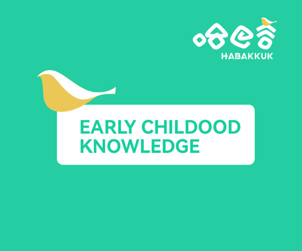 當(dāng)代品牌設(shè)計新典范——Park Road項(xiàng)目視覺設(shè)計解析