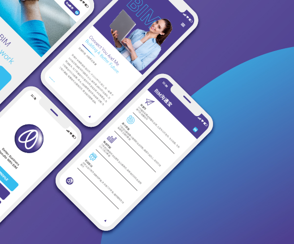 VI設(shè)計(jì)公司企業(yè)需要嗎