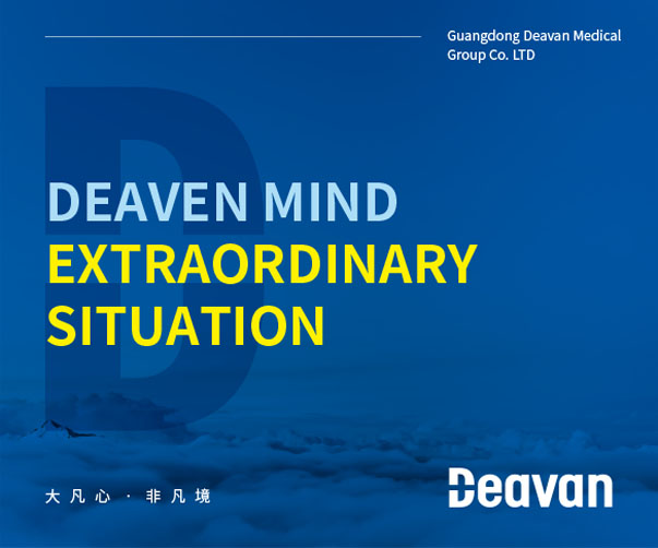 LOGO設(shè)計(jì)是公司最有價(jià)值的資產(chǎn)