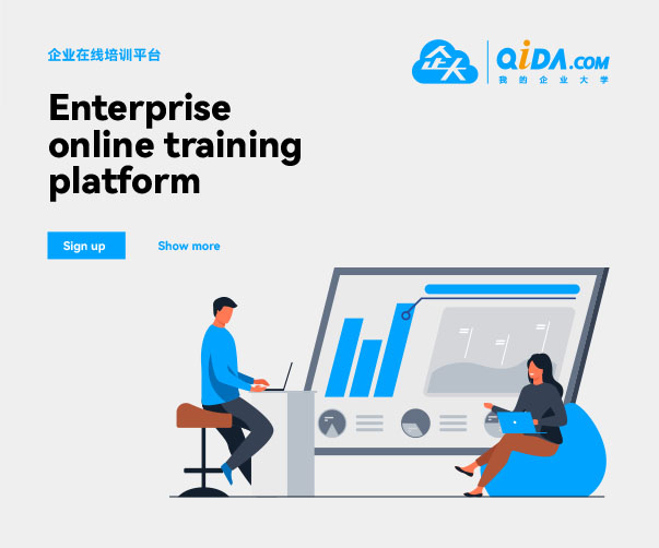 國內(nèi)企業(yè)迫切需要VI設(shè)計(jì)的原因