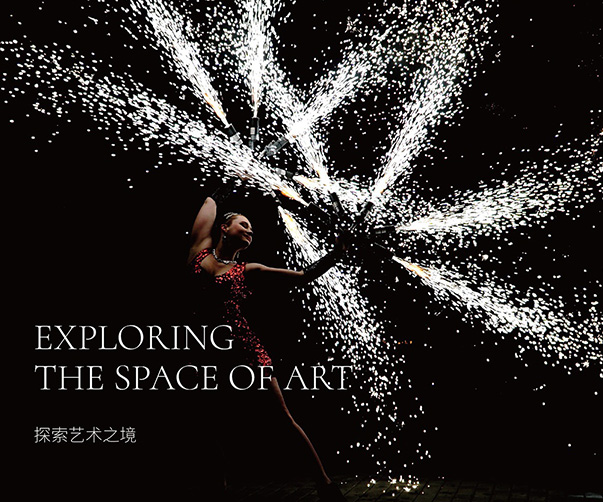 北京文字標志設計師如何掌握顏色、結構與細節的力量