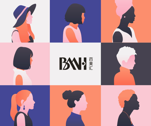 2025年工作場所的未來趨勢：北京vi設計公司的視角