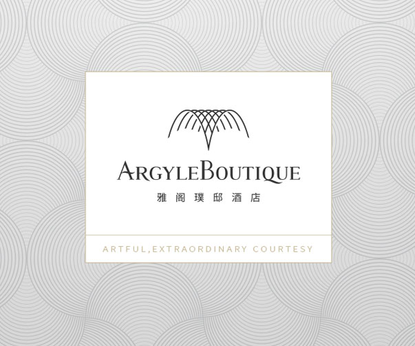 當東方美學邂逅高端會所：解鎖VI設計新調性