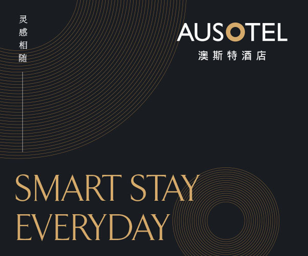 新主掌局：企業(yè)VI設(shè)計升級，煥新商業(yè)征程