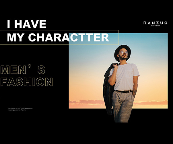 從厚重到輕薄：標志設(shè)計風(fēng)格的演變與思考